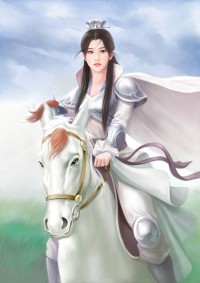 穿越之极品色女